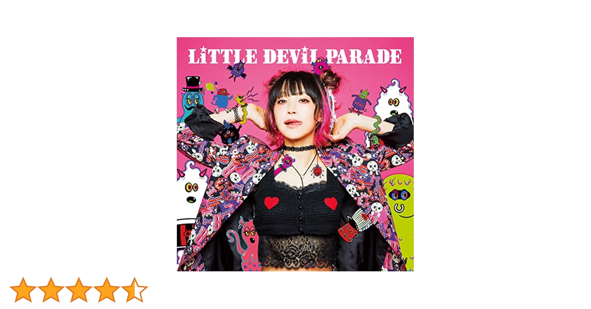 LiSA　LiTTLE DEViL PARADEそしてパレードは続く Amazon.co.jp: LiTTLE DEViL PARADE(初回生産限定盤): ミュージック